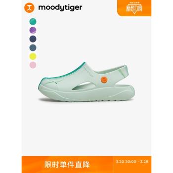 moodytiger兒童洞洞鞋夏季新男女童透氣舒適排汗百搭戶外沙灘涼鞋