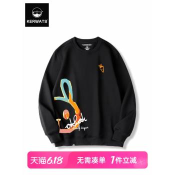 KERWATS兔子圖案潮牌印花無性別男女情侶裝套頭圓領衛衣大碼衣服