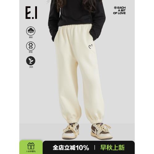 【商場同款】ei同款女童衛褲秋裝新款寬松休閑束腳褲中大童