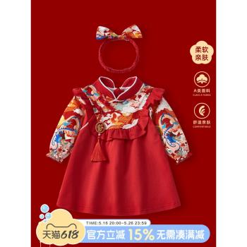 女寶寶嬰兒禮服生日抓周公主夏裝