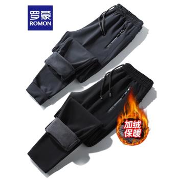【奧粒絨】羅蒙男士時尚加絨加厚休閑褲2024冬季百搭保暖彈力長褲