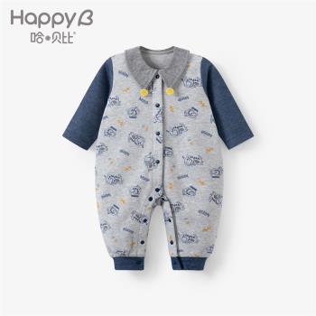 哈貝比嬰兒連體衣春秋時尚新款春裝翻領初生寶寶哈衣可愛爬服長袖