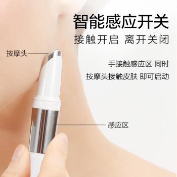 芙倍麗美眼儀熱敷眼部按摩儀家用美容儀器眼霜匯入按摩黑眼圈眼袋