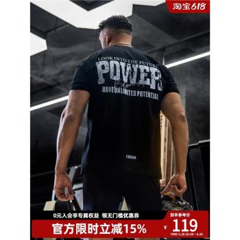 正肩簡約美式健身運動T恤男短袖