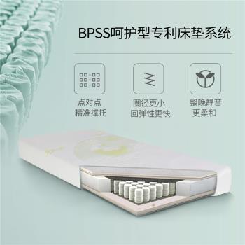 英氏新生彈簧空氣大小多尺寸床墊