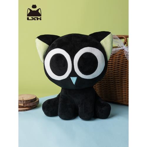 羅小黑經典坐姿毛絨公仔可愛卡通玩具生日禮物送閨蜜女友可愛抱枕