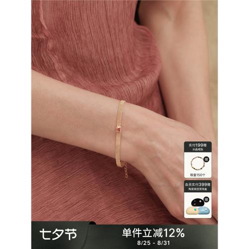 sanswood《甜心舞后》高級感50分莫桑石手鏈女輕奢氣質紅色方鉆