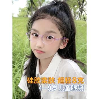 德國視特耐防藍光兒童眼鏡框矽膠防滑男女小孩運動番茄配近視眼鏡