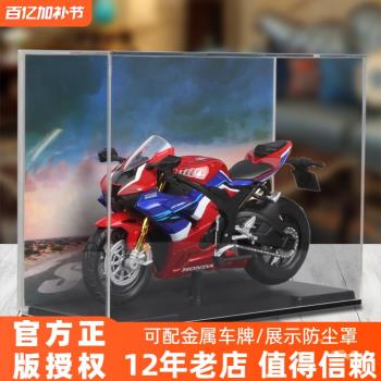 本田CBR 1000RR摩托模型1:12模擬摩托車機車玩具擺件生日禮物男生
