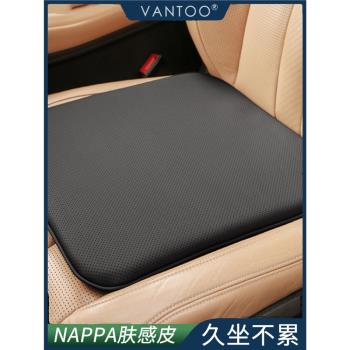 VANTOO高階汽車坐墊單片四季通用車載座墊主駕駛座椅墊翻毛皮冬季
