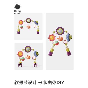 babycare嬰兒玩具床鈴懸掛式新生兒車床玩具寶寶搖鈴風鈴推車掛件