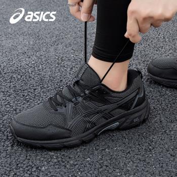 ASICS亞瑟士男鞋越野跑鞋寬楦GEL黑武士跑步鞋官方旗艦官網運動鞋