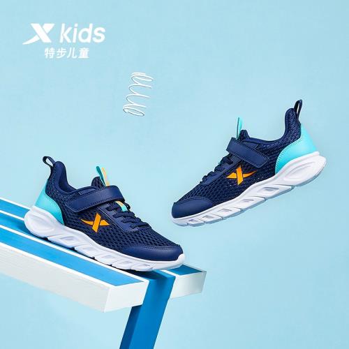 特步童鞋春夏季新款男童運動鞋軟底跑步鞋中大童網面透氣兒童鞋子|童鞋