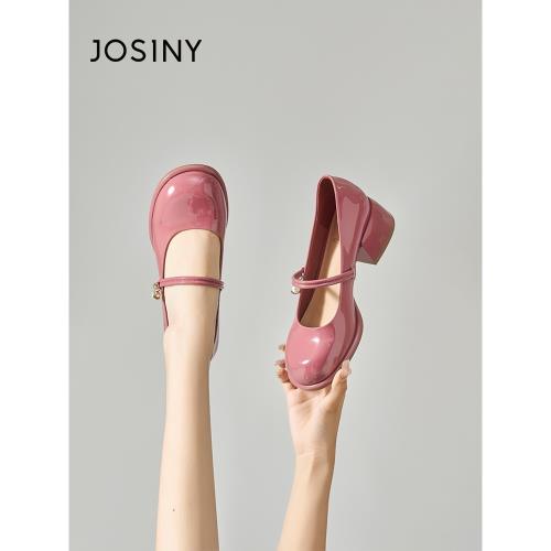 卓詩尼包頭涼鞋女粗跟高跟鞋2024夏季新款一字帶仙女風瑪麗珍女鞋