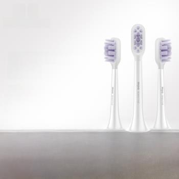 小米T501C適配敏感型3支裝牙刷頭