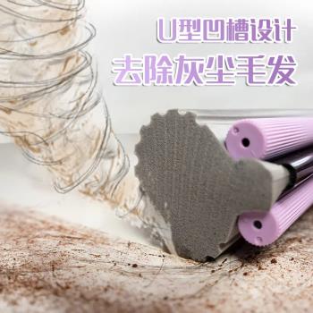 妙潔家用免手洗滾輪式吸水海綿