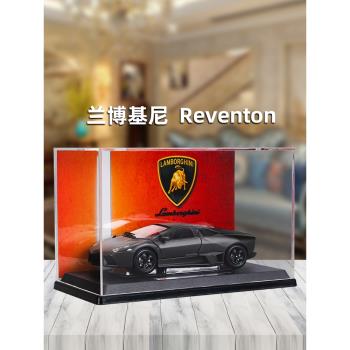 比美高1:24蘭博基尼雷文頓超級跑車合金模型模擬玩具男生生日禮物