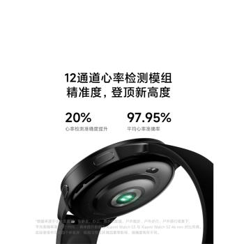 【支持微信】小米智能eSIM手表XiaomiWatchS3手環小米澎湃OS血氧健康監測睡眠圓形運動藍牙打電話長續航旗艦