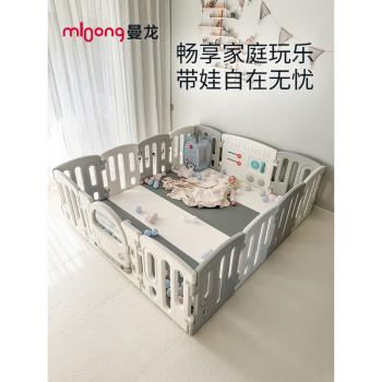 曼龍汽車遊戲圍欄防護欄嬰兒客廳室內家用地上寶寶爬爬墊兒童柵欄