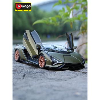 比美高1:25蘭博基尼Sian37汽車模型模擬合金車模擺件跑車超跑車