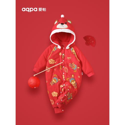 aqpa棉服冬季男女寶寶嬰兒連體衣
