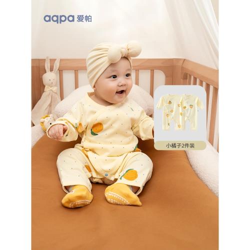 [2件裝]aqpa新生嬰兒連體衣長袖春秋新款純棉衣服寶寶哈衣和尚服