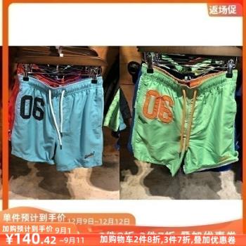 Superdry極度干燥休閑短褲內襯