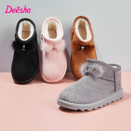 笛莎童鞋女童雪地靴冬季新款兒童中大童女孩加絨保暖防滑靴子棉鞋