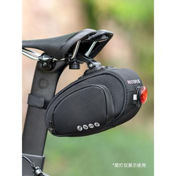 洛克兄弟自行車包尾包山地公路車後座包騎行坐墊雙開快拆鞍座包