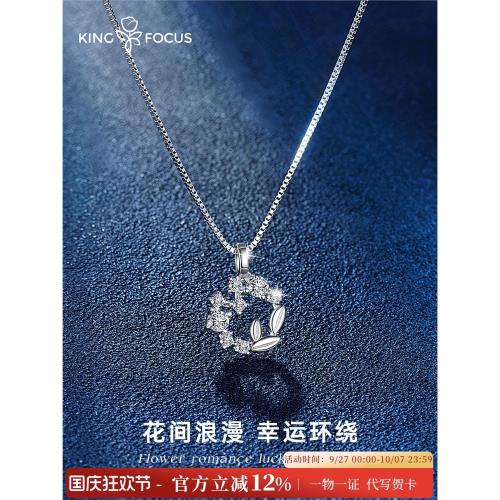 花環麥穗銀項鏈女輕奢小眾純銀女高級感配飾女士2025新款生日禮物