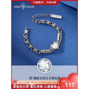 歐泊愛心手鏈女款女生ins小眾設計閨蜜網紅冷淡風2024年新款輕奢