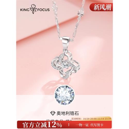 情侶禮物送女友女朋友走心實用高級感紀念日生日浪漫儀式感項鏈女