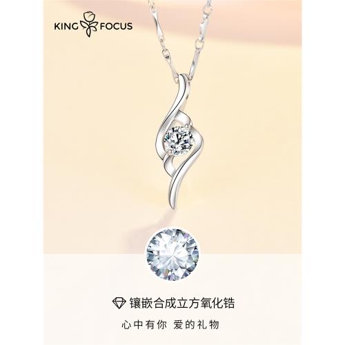 生日禮物送老婆女友女朋友驚喜實用女生項鏈紀念日禮品女款儀式感