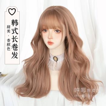 哼唧假發女長發自然全頭套式大波浪長卷發中長發模擬發全假發套