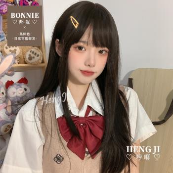 哼唧日常假發女長發lolita全頭套黑長直逼真模擬自然韓式中長發