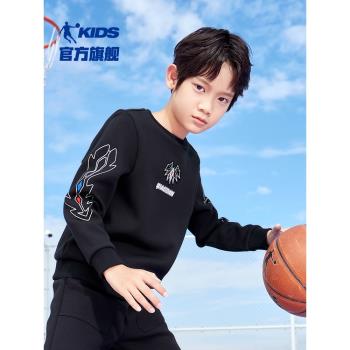 商場同款中國喬丹童裝男童衛衣春秋款2024新款兒童運動上衣中大童