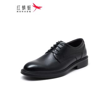 紅蜻蜓男鞋韓版真皮商務正裝男士皮鞋休閑英倫婚鞋透氣軟底德比鞋