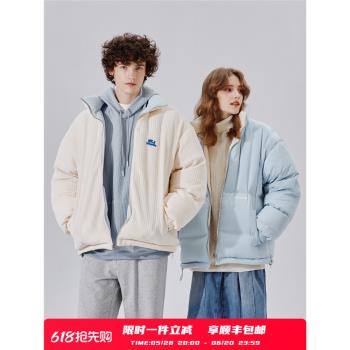 PSO Brand雙面穿可愛外套羽絨服