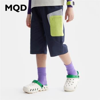 MQD休閑短褲夏季寬松戶外童裝