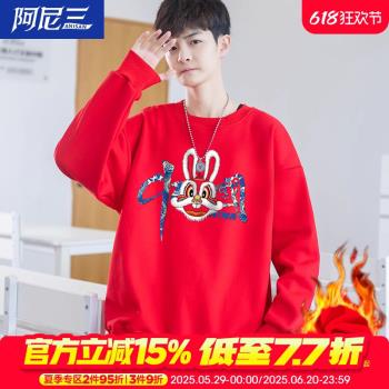 帥氣冬季加絨加厚保暖男大童衛衣