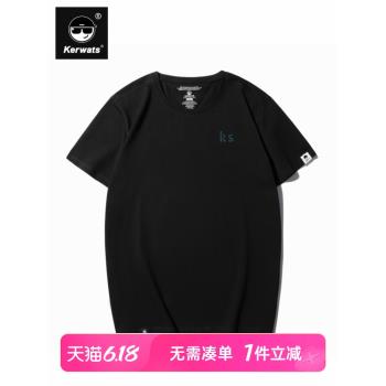 KERWATS大碼男女胸花日系短袖