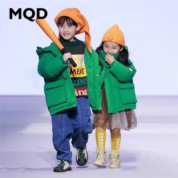 【三防】MQD童裝兒童羽絨服中長款冬裝男童加厚保暖外套