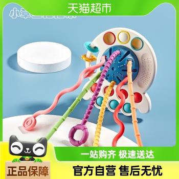 嬰幼兒6個月章魚抓握訓練抽抽樂