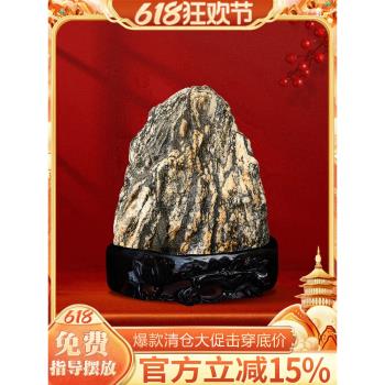 泰山石敢當旗艦正宗小號陽石天然原石雕石頭擺件靠山石家居小擺件