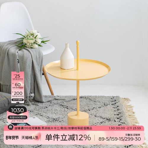 北歐國度ins小茶幾簡約沙發邊桌家用角幾客廳圓桌小邊幾現代簡約