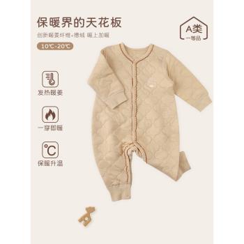 【發熱抑菌】嬰兒衣服德絨夾棉連體衣秋冬嬰幼兒衣保暖寶寶打底衣