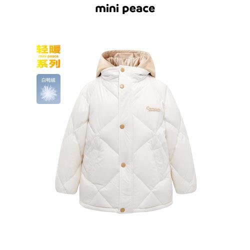 【泡芙系列】MINIPEACE太平鳥童裝女童羽絨服冬款兒童面包服