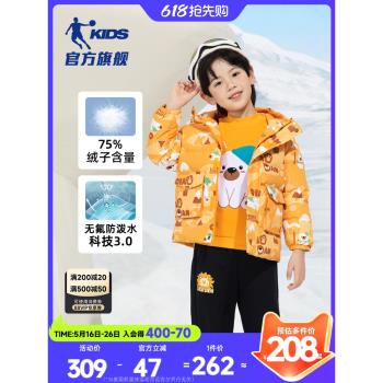 中國喬丹童裝男童外出羽絨服小童2025冬季新款兒童冬天外套厚冬裝