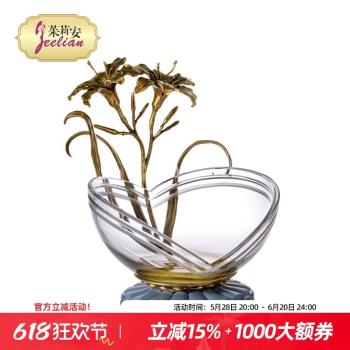 茱莉安歐式法式奢華藝術水晶鑲銅心形造型果盤別墅客廳桌面擺件