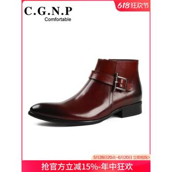 時尚冬季英倫尖頭男靴高幫皮鞋